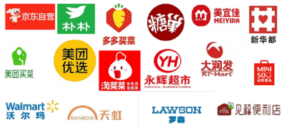 明：香铭泡鸭爪全国销量第一麻将胡了app市场地位证(图4)