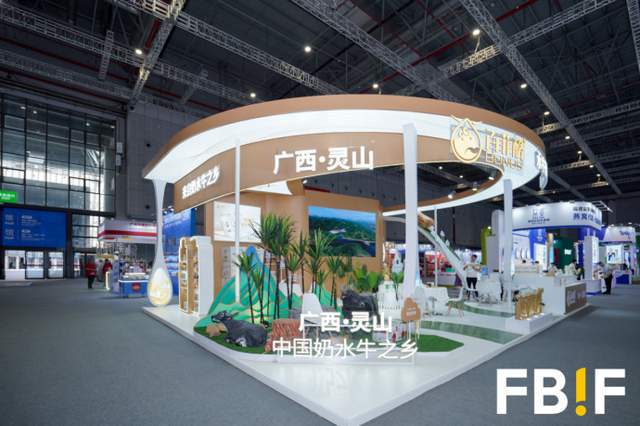 、最有料！FBIF最佳展位等你来票选PG麻将胡了试玩平台最好看、最好玩(图4)