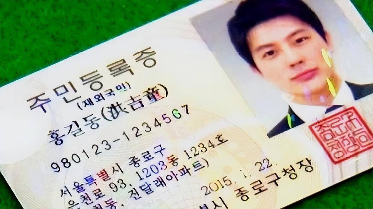 国亮千年证据反击联合国限期举证PG麻将胡了2韩国酱料申遗中(图10)