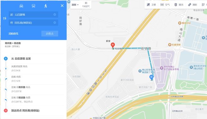 站-云启源境售楼中心-楼盘进展状况麻将胡