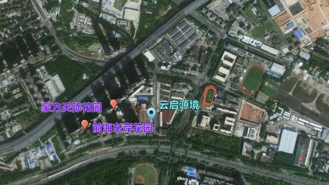 站-云启源境售楼中心-楼盘进展状况麻将胡了试玩网站免费中海云启源境网(图4)