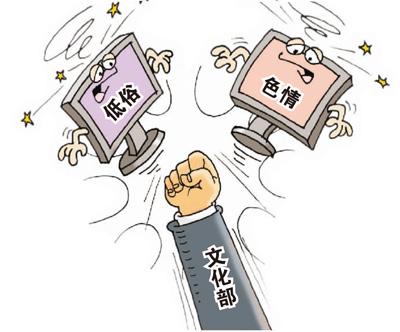 艺苑】福建泉州的“蚝宅”PG麻将胡了试玩【文体(图7)