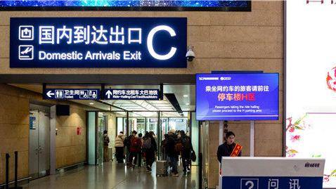 布：闭店停止运营！曾拥有数千家门店……PG麻将胡了2【开屏早知道】知名品牌宣(图2)