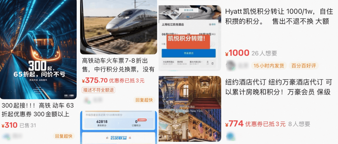 布:闭店停止运营!曾拥有数千家门店……PG麻将胡了2【开屏早知道】知名品牌宣(图12) 布:闭店停止运营!曾拥有数千家门店……PG麻将胡了2【开屏早知道】知名品牌宣(图12)