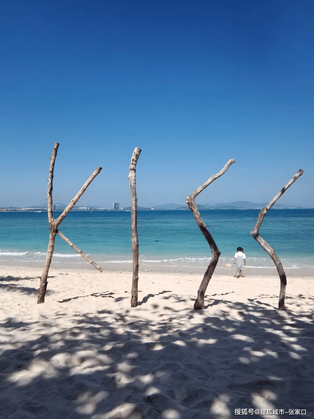 麻将胡了在线春节去三亚怎么玩三亚免税购物攻略！省下的钱再吃顿海鲜！(图2)